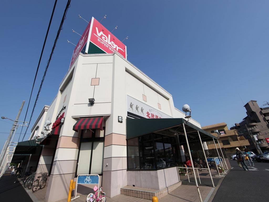 スーパー　バロー 滝川店 (スーパー)（スーパー）まで720m