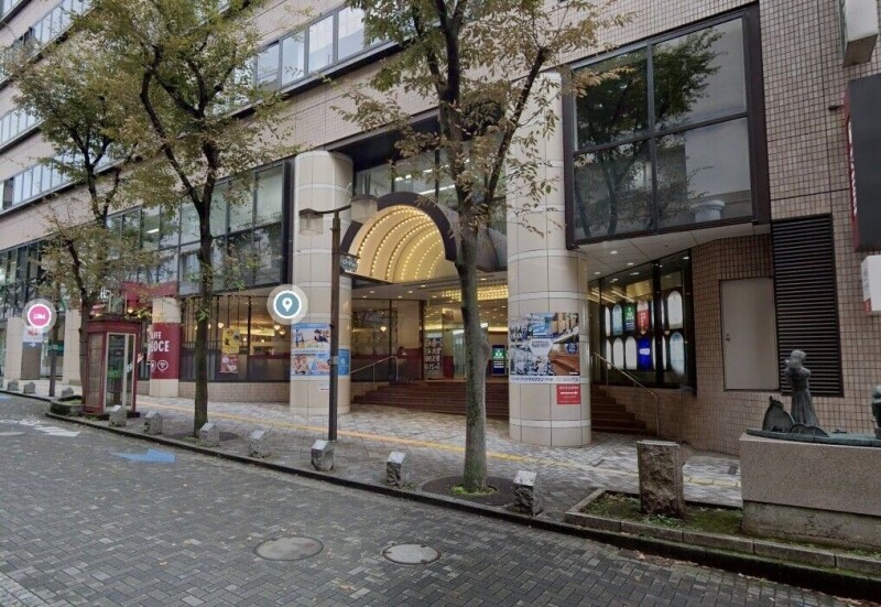 役所　市川年金事務所（役所）まで406m