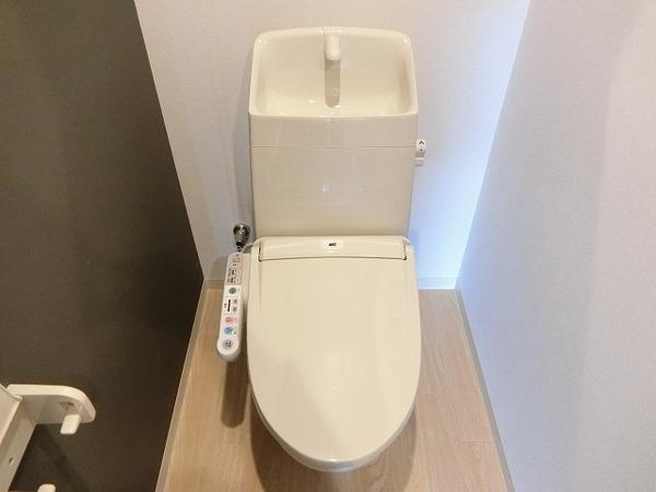 トイレ　ウォシュレット！