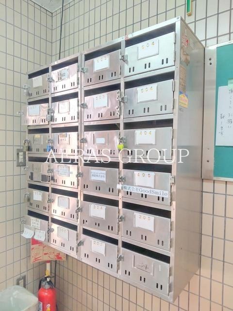 その他共有部分