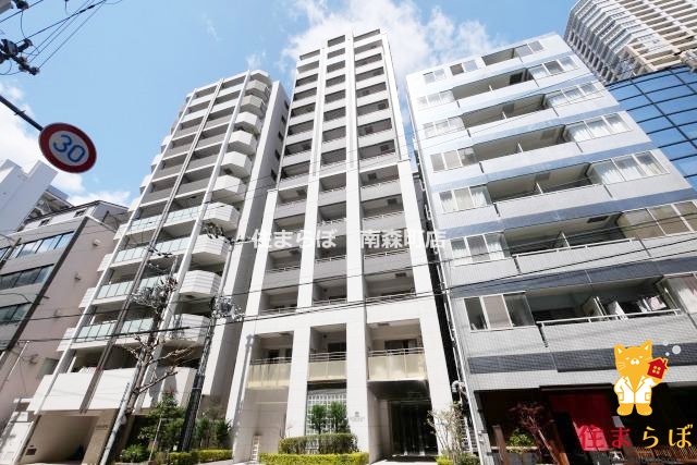 建物外観　★ ★ 口コミ平均4.94のお店 ★ ★