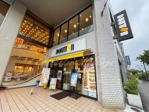 飲食店　ドトールコーヒーショップ 港南台店（飲食店）まで814m