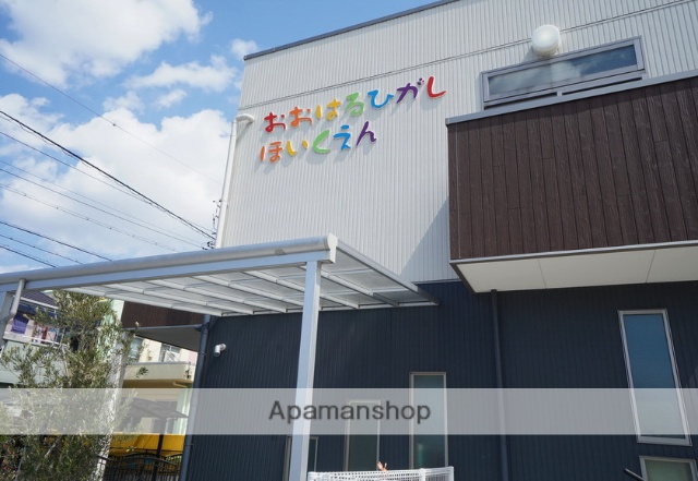 幼稚園・保育園　大治東保育園（幼稚園・保育園）まで505m