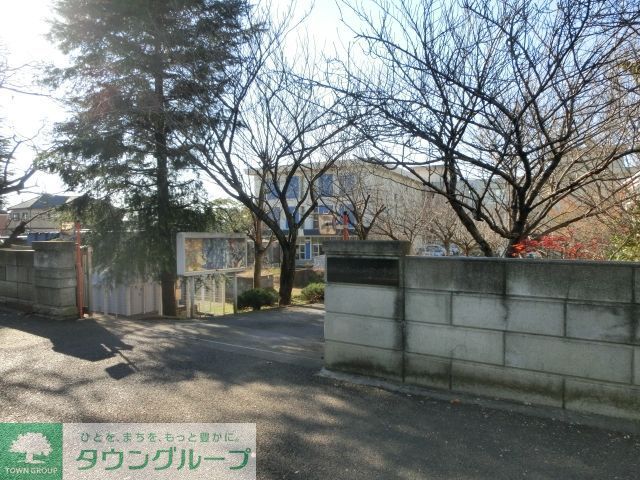 小学校　千葉市立みつわ台南小学校（小学校）まで290m