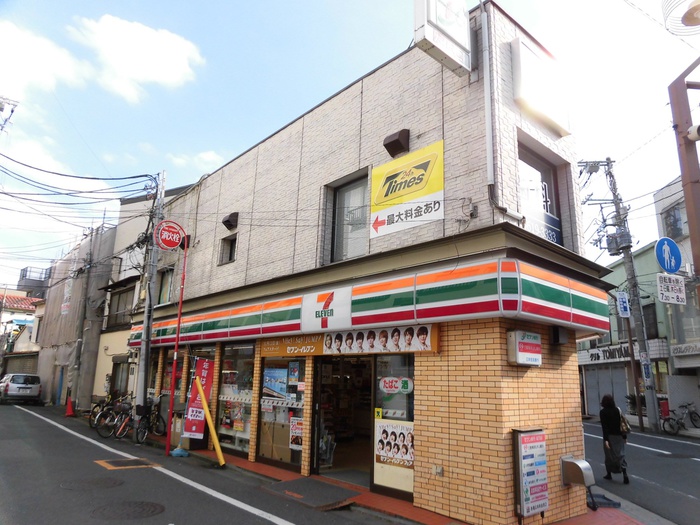コンビニ　コンビニ（コンビニ）まで464m