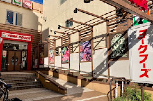 スーパー　ヨークフーズ早稲田店（スーパー）まで124m