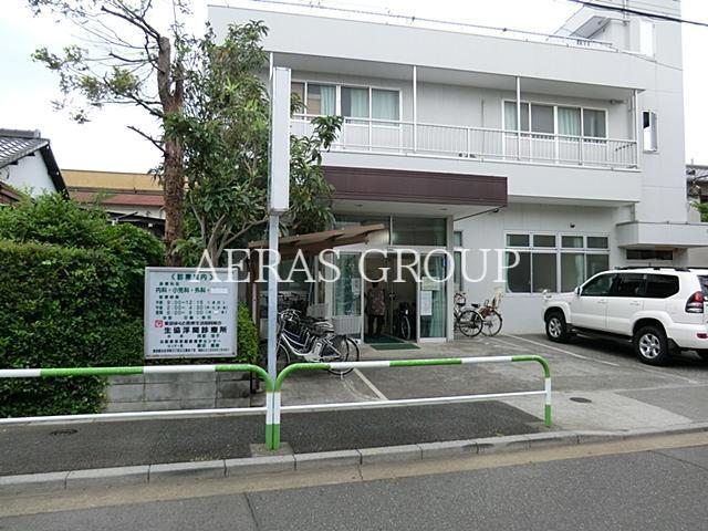 病院　生協浮間診療所（病院）まで284m