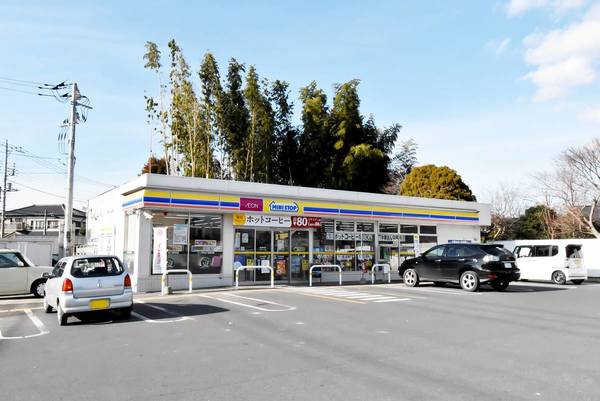 コンビニ　ミニストップ水戸見川3丁目店（コンビニ）まで1100m