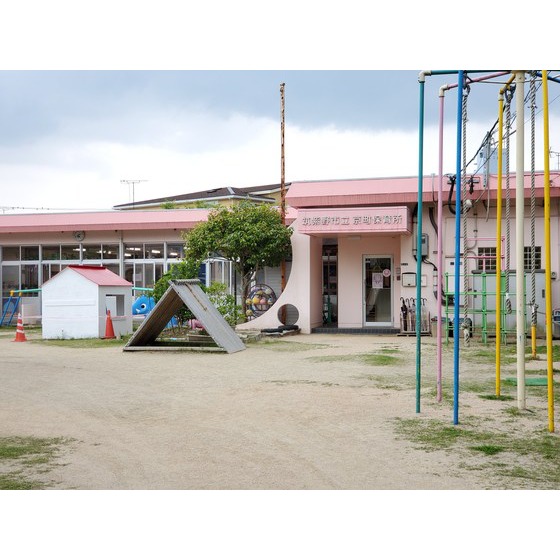 幼稚園・保育園　筑紫野市立京町保育所（幼稚園・保育園）まで927m