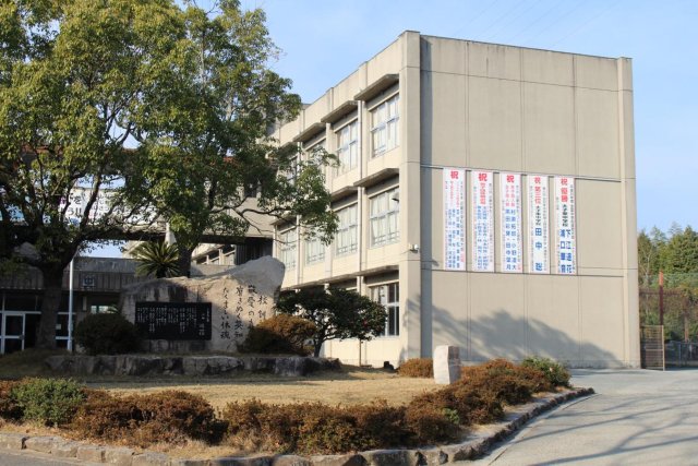 中学校　太子町立太子東中学校（中学校）まで1146m