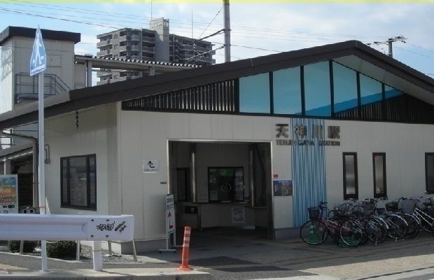 その他　JR天神川駅（その他）まで1600m