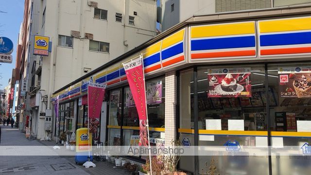 コンビニ　ミニストップ東日本橋３丁目店（コンビニ）まで433m