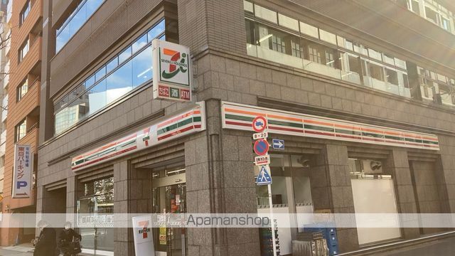 コンビニ　セブン－イレブン馬喰横山駅前店（コンビニ）まで450m