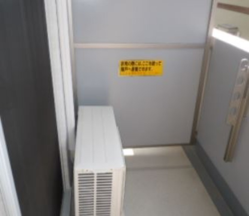 バルコニー　南西向きバルコニー♪