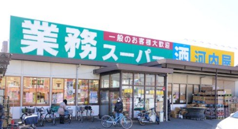 スーパー　業務スーパー 新浦安店（スーパー）まで439m
