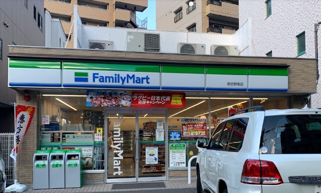 コンビニ　ファミリーマート 那古野南店（コンビニ）まで68m
