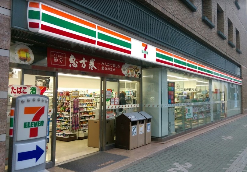 コンビニ　セブンイレブン 名古屋名駅3丁目店（コンビニ）まで148m