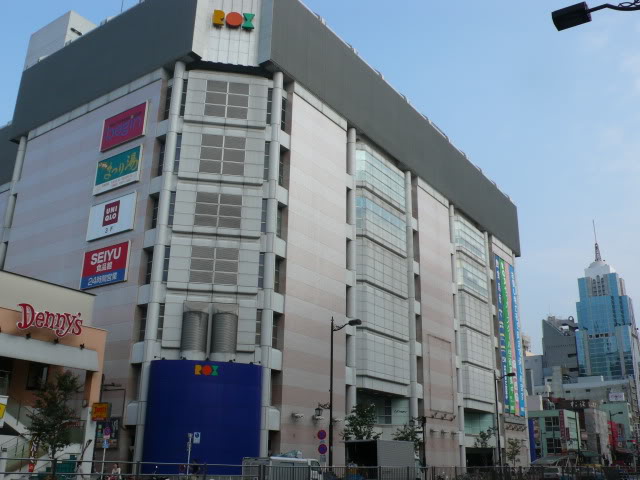 ショッピングセンター　ROX2G（ショッピングセンター）まで537m