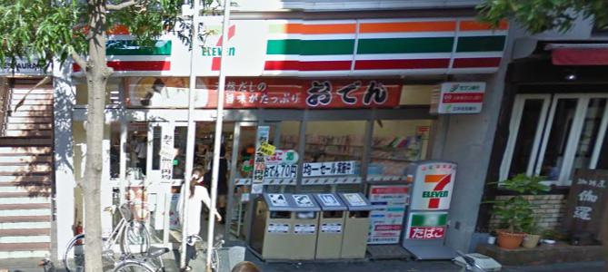 コンビニ　セブンイレブン（コンビニ）まで355m