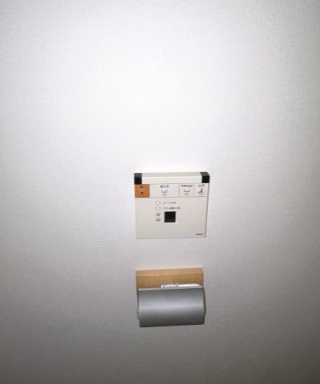 その他設備　別部屋参考