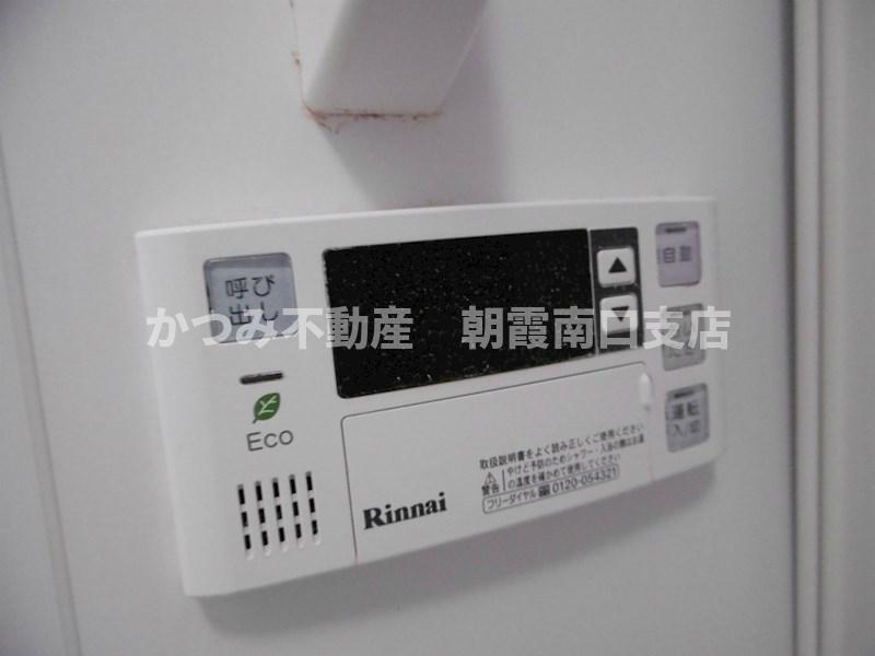 その他　同物件・別号室写真