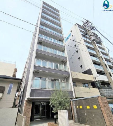 建物外観　くじらのゼロ賃貸は＼仲介手数料0円×初期費用最安×全国対応／