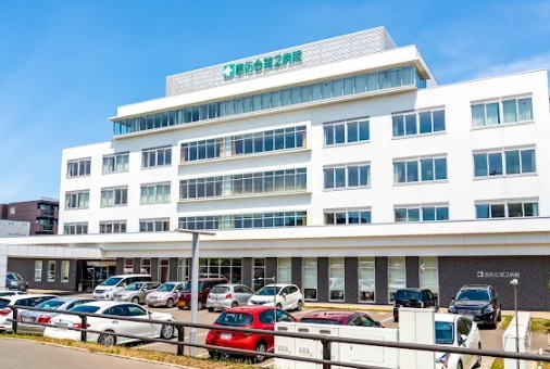 病院　社会医療法人恵佑会第2病院（病院）まで878m