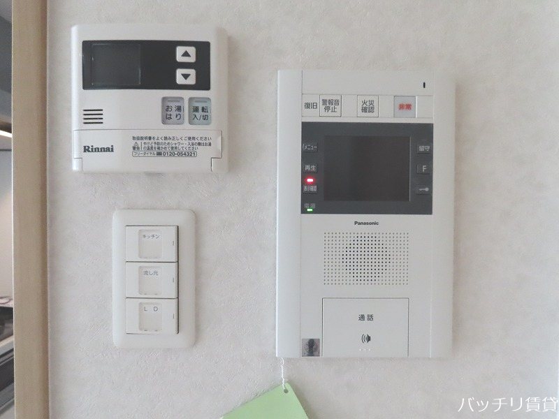 セキュリティ　※同型タイプ写真の為、現状優先。初期費用分割可能