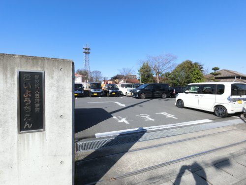 幼稚園・保育園　五井幼稚園（幼稚園・保育園）まで1322m