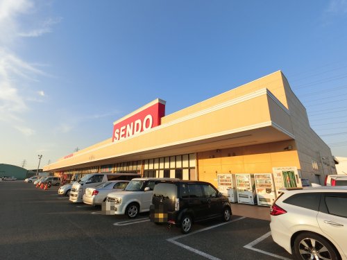 スーパー　（株）せんどう 五井金杉店（スーパー）まで704m