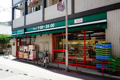 スーパー　まいばすけっと 穴守稲荷店（スーパー）まで374m