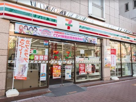 コンビニ　セブンイレブン早稲田店（コンビニ）まで175m