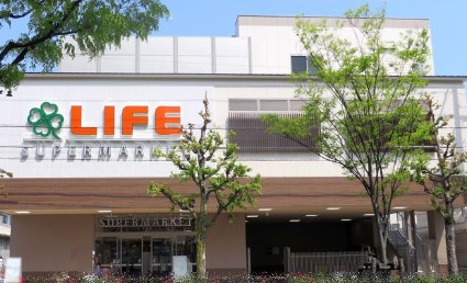 スーパー　ライフ 堀川北山店（スーパー）まで322m