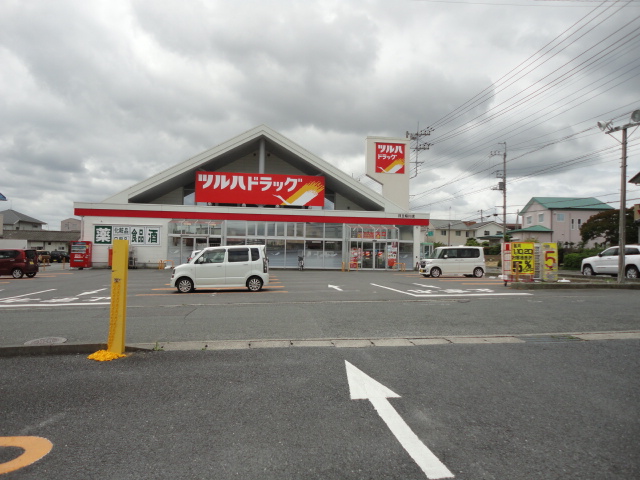 ドラックストア　ツルハドラッグ日立桜川店（ドラッグストア）まで509m