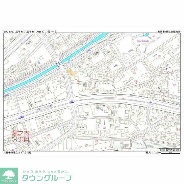 その他　★お部屋探しは株式会社タウンハウジング東京まで★