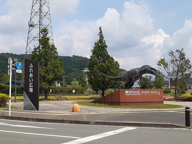公園　御船町ふれあい広場（公園）まで400m