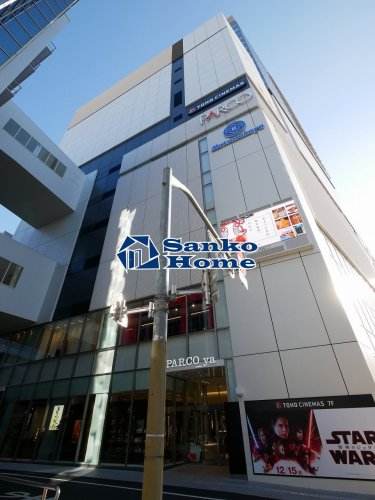 その他　上野PARCO_ya(パルコヤ)（その他）まで1126m