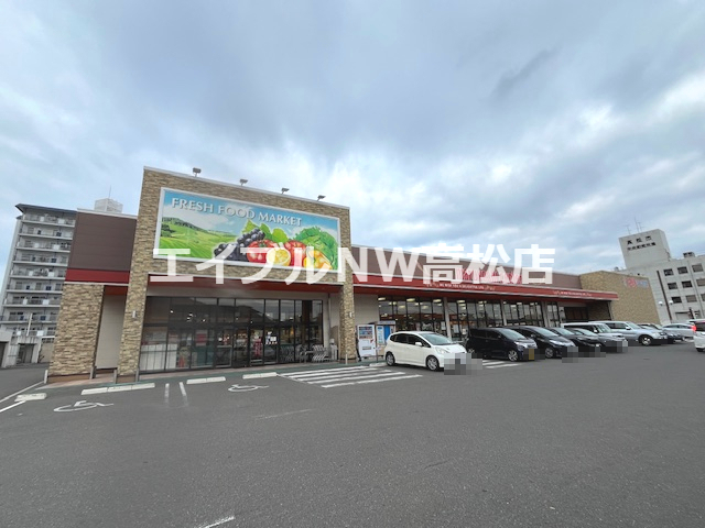 スーパー　マルヨシセンター 茜町店（スーパー）まで463m