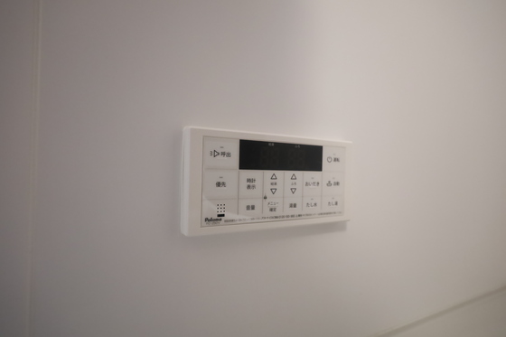 その他　※別部屋の写真です