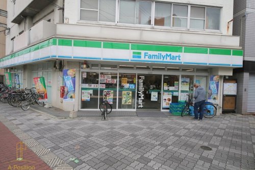 コンビニ　ファミリーマート 大東町二丁目店（コンビニ）まで566m