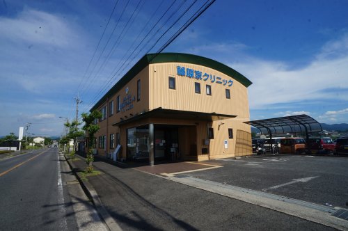 病院　藤原京クリニック（病院）まで673m