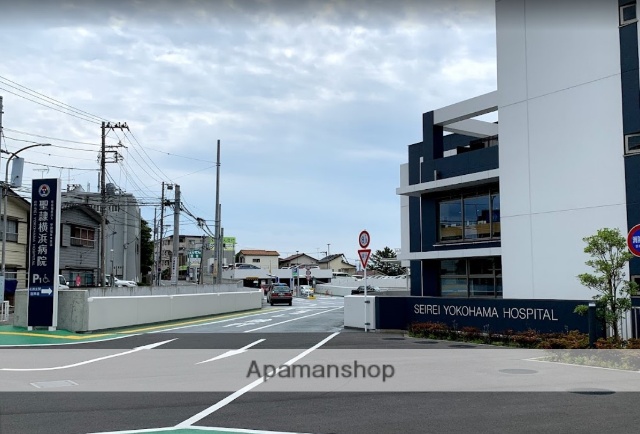 スーパー　食選館　マルヤマ　藤棚本店（スーパー）まで1100m