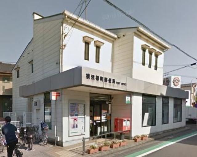 郵便局　★★樽町郵便局（郵便局）まで755m