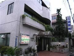 病院　三浦内科医院（病院）まで247m