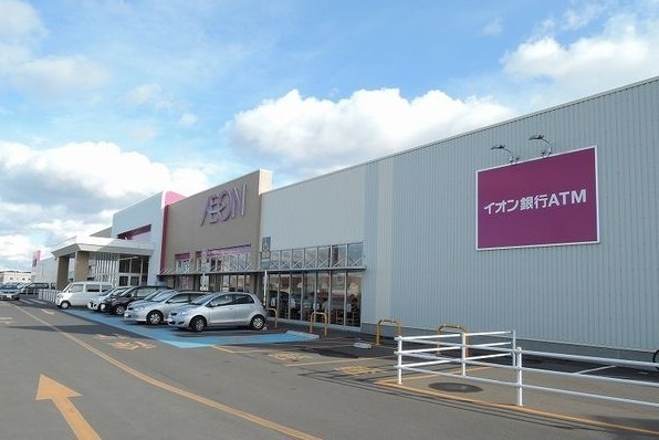 ショッピングセンター　イオン八戸田向店（ショッピングセンター）まで1500m