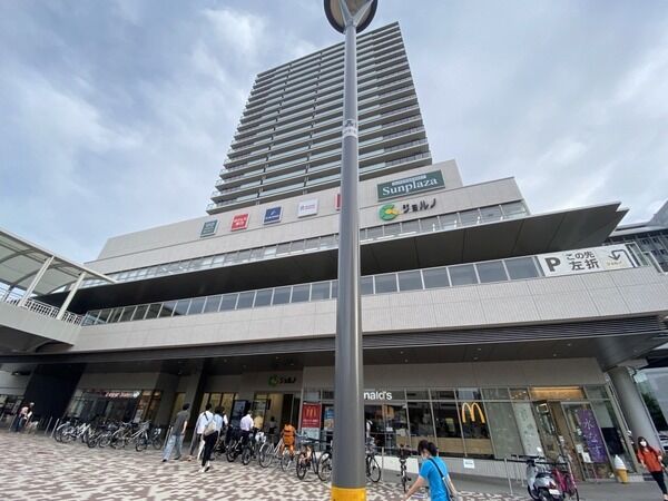 ショッピングセンター　ジョルノ（ショッピングセンター）まで2649m