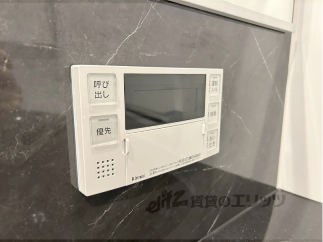 その他設備　給湯器リモコン
