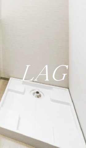 その他設備　室内洗濯機置き場です。（同仕様です。）