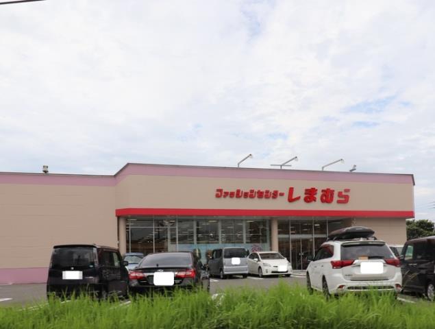 その他　ファッションセンターしまむら　猪野店（その他）まで1400m
