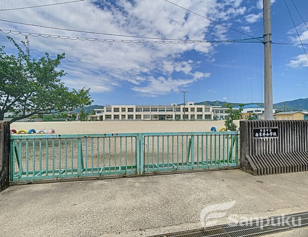 小学校　南吉井小学校（小学校）まで839m